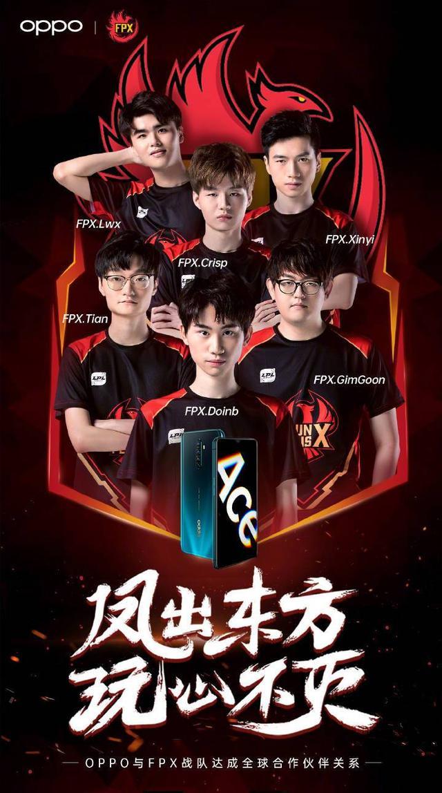 体战术的调 体战术的调