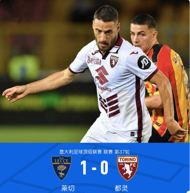 的高光时刻 的高光时刻