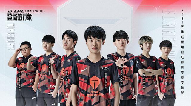 静和专注 静和专注