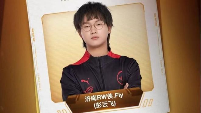 历巨大的波 历巨大的波