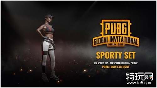 场馆开放日 场馆开放日