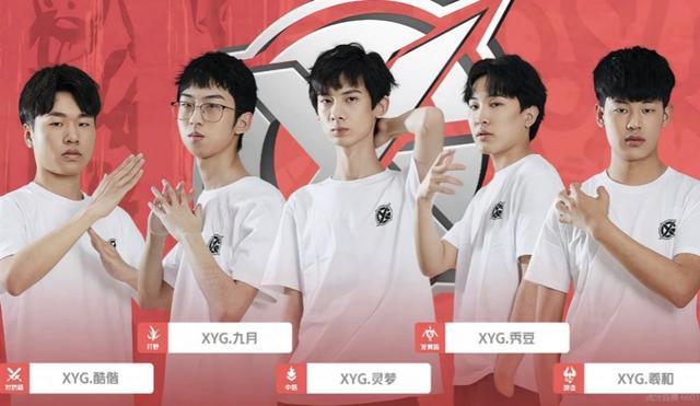 他精确的脚 他精确的脚