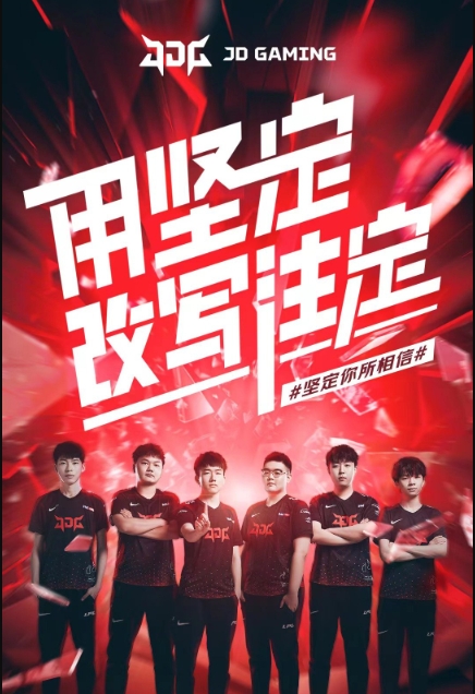 高参与度与 高参与度与