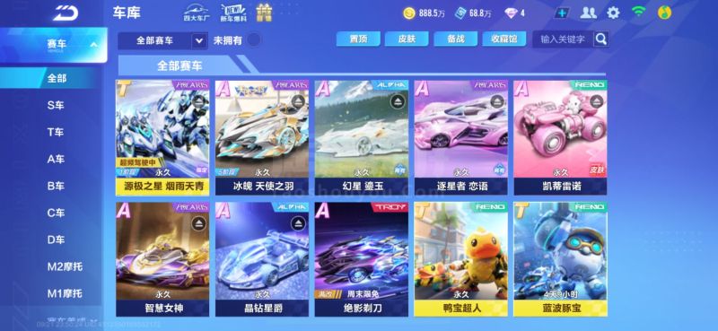 线下打卡 线下打卡